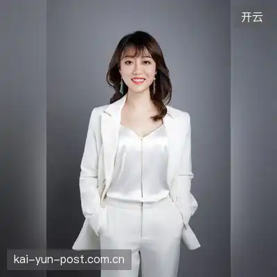 夏雅